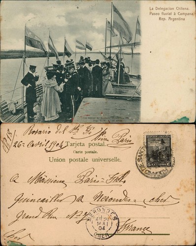 Argentinen argentina la - .argentinen, .argentina